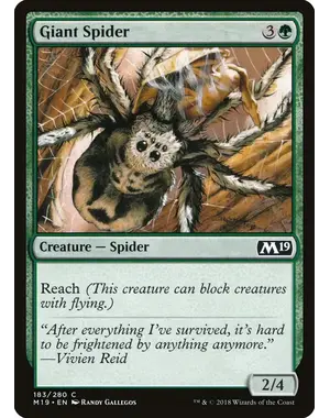 Magic: The Gathering Giant Spider (183) Lightly Played
