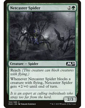 Magic: The Gathering Netcaster Spider (184) Lightly Played