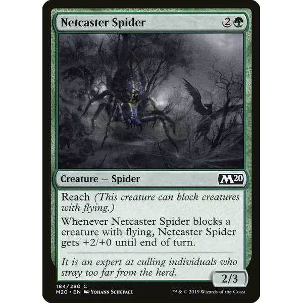 Magic: The Gathering Netcaster Spider (184) Lightly Played