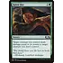 Magic: The Gathering Rabid Bite (190) Lightly Played