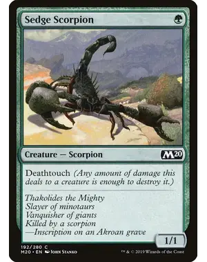 Magic: The Gathering Sedge Scorpion (192) Lightly Played