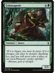 Magic: The Gathering Colossapede (161) Lightly Played
