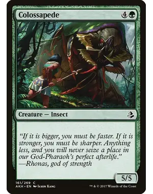 Magic: The Gathering Colossapede (161) Lightly Played