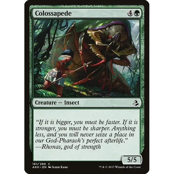 Magic: The Gathering Colossapede (161) Lightly Played
