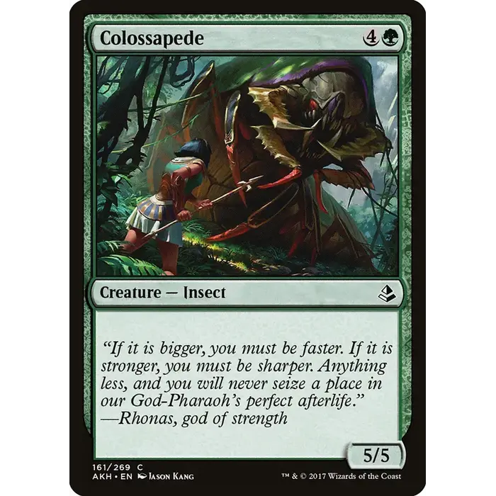 Magic: The Gathering Colossapede (161) Lightly Played