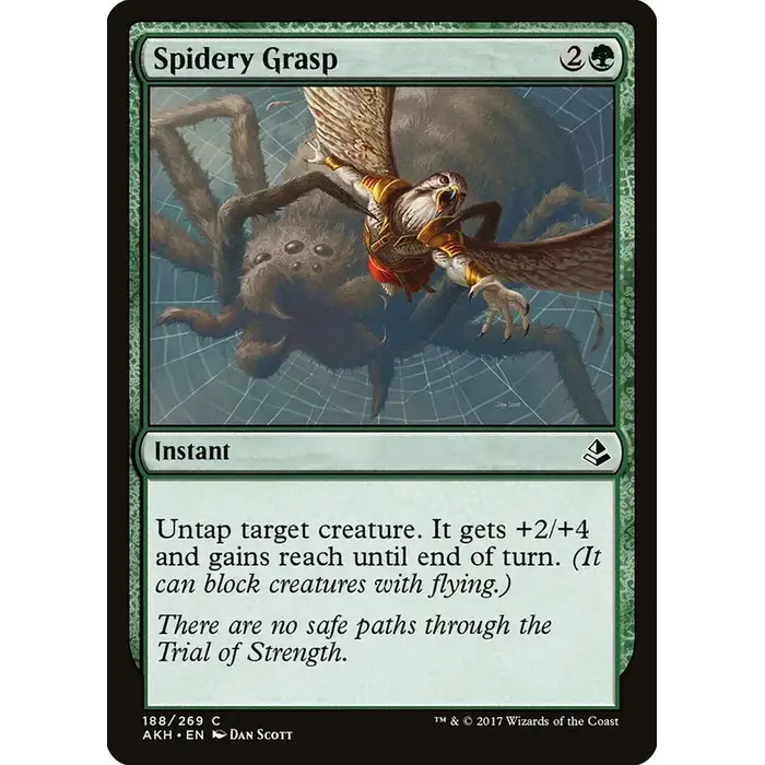 Magic: The Gathering Spidery Grasp (188) Lightly Played