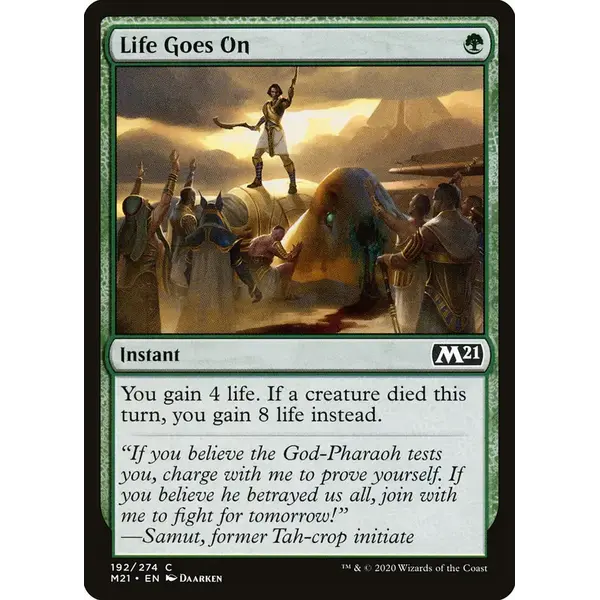 Magic: The Gathering Life Goes On (192) Lightly Played
