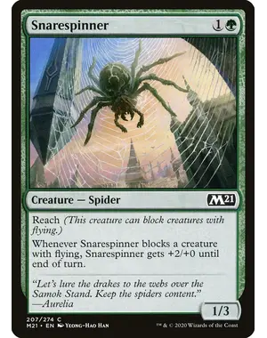 Magic: The Gathering Snarespinner (207) Lightly Played