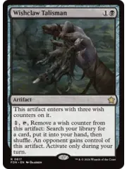 Magic: The Gathering Wishclaw Talisman (617) Lightly Played