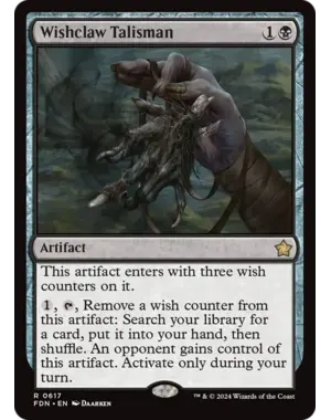 Magic: The Gathering Wishclaw Talisman (617) Lightly Played