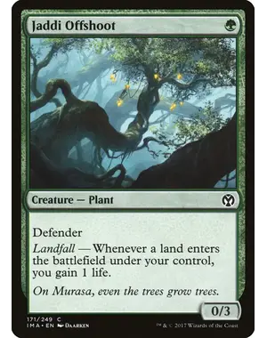 Magic: The Gathering Jaddi Offshoot (171) Lightly Played