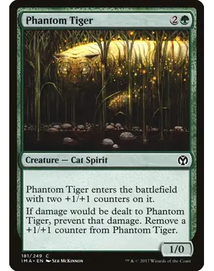 Magic: The Gathering Phantom Tiger (181) Lightly Played