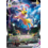 Pokemon Jolteon VMAX (SWSH184) Near Mint Holofoil
