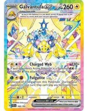 Pokemon Galvantula ex (168) Near Mint Holofoil