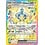 Pokemon Galvantula ex (168) Near Mint Holofoil