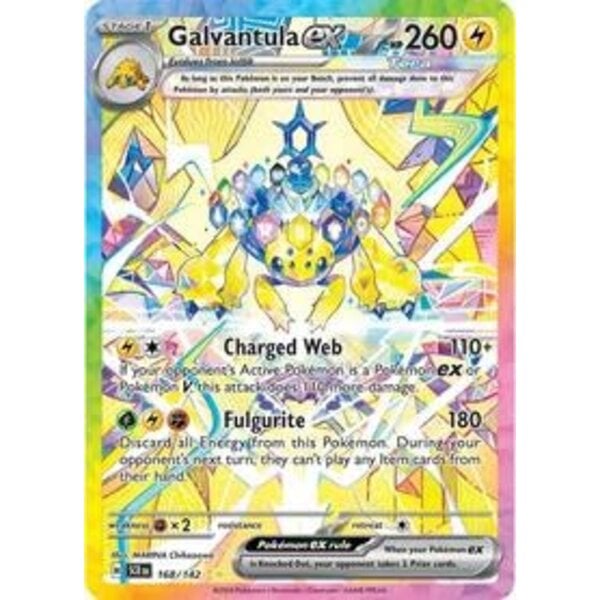 Pokemon Galvantula ex (168) Near Mint Holofoil