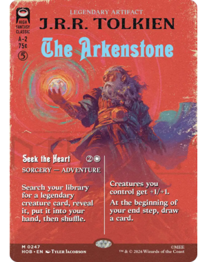 Magic: The Gathering The Arkenstone (Borderless) (247) Near Mint Foil