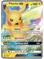 Pokemon Pikachu GX (SM232) Near Mint Holofoil