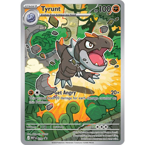 Pokemon Tyrunt (070) Lightly Played Holofoil