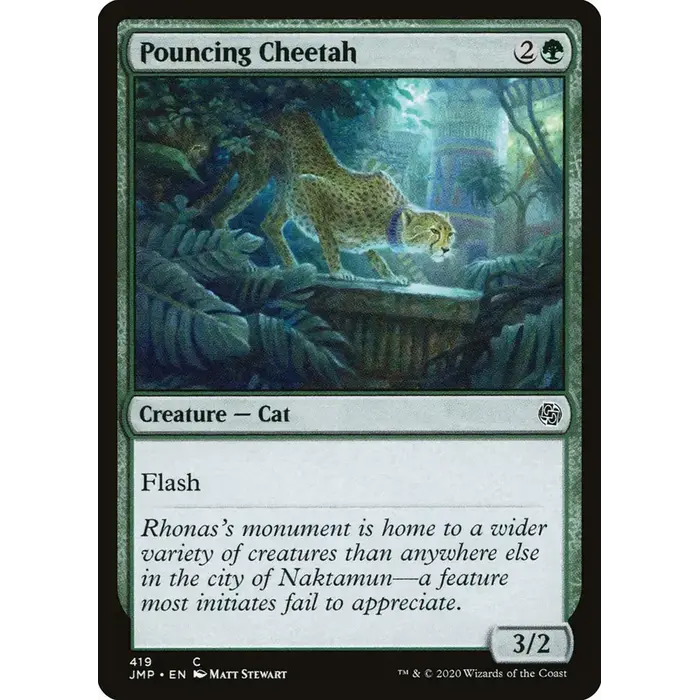 Magic: The Gathering Pouncing Cheetah (179) Lightly Played