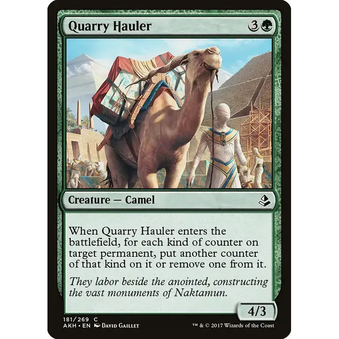 Magic: The Gathering Quarry Hauler (181) Lightly Played