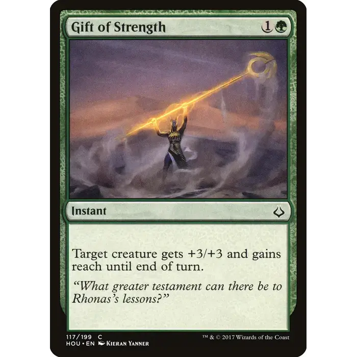 Magic: The Gathering Gift of Strength (117) Lightly Played