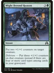 Magic: The Gathering Might Beyond Reason (217) Lightly Played
