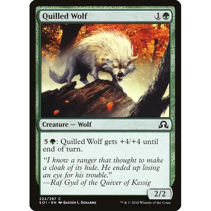 Magic: The Gathering Quilled Wolf (222) Lightly Played