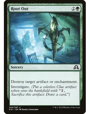 Magic: The Gathering Root Out (224) Lightly Played