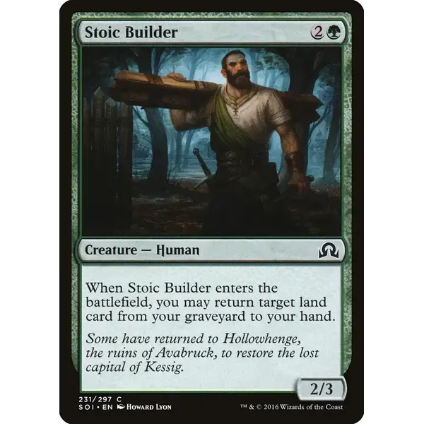 Magic: The Gathering Stoic Builder (231) Lightly Played