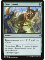 Magic: The Gathering Giant Growth (162) Lightly Played