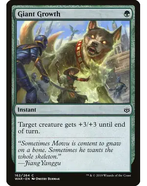 Magic: The Gathering Giant Growth (162) Lightly Played