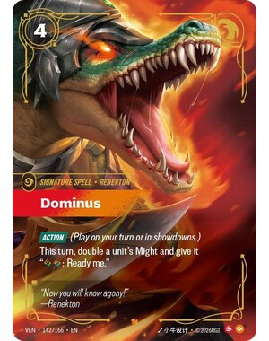 UVS Games Dominus (142) Near Mint Foil