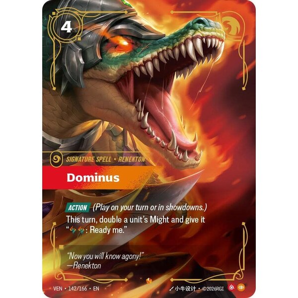 UVS Games Dominus (142) Near Mint Foil