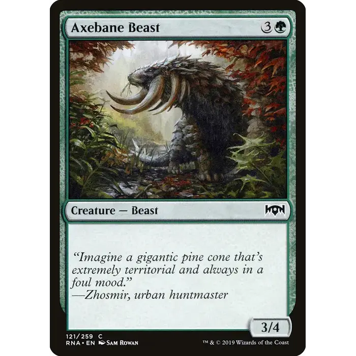 Magic: The Gathering Gift of Strength