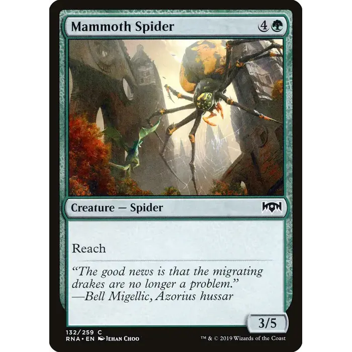Magic: The Gathering Mammoth Spider (132) Near Mint