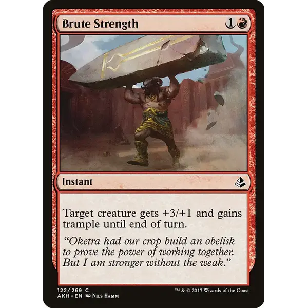 Magic: The Gathering Brute Strength (122) Near Mint