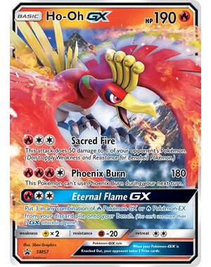 Pokemon Ho-Oh GX (SM57) Lightly Played Holofoil