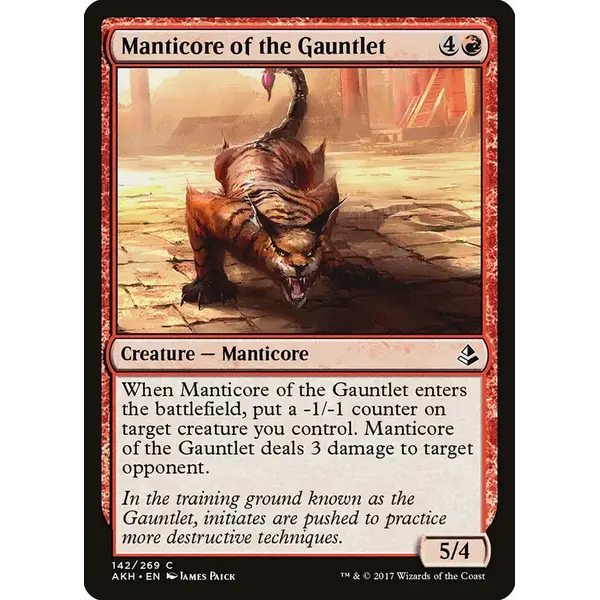 Magic: The Gathering Manticore of the Gauntlet (142) Near Mint