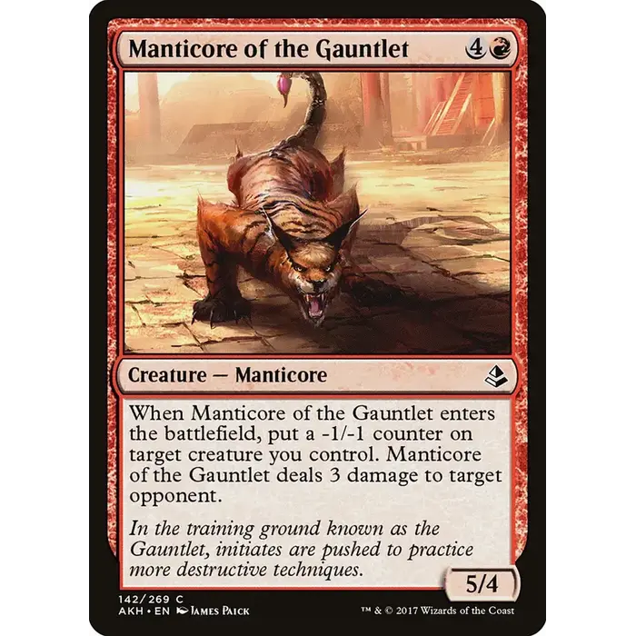 Magic: The Gathering Manticore of the Gauntlet (142) Near Mint