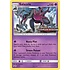 Pokemon Salazzle (Prerelease) (SM73) Lightly Played Holofoil