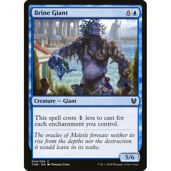 Magic: The Gathering Brine Giant (44) Near Mint
