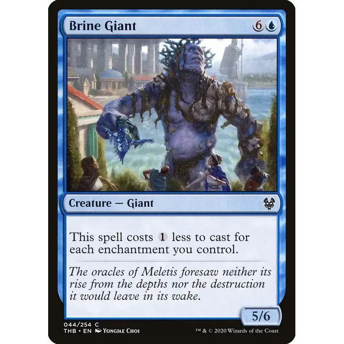Magic: The Gathering Brine Giant (44) Near Mint