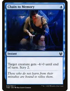 Magic: The Gathering Chain to Memory (46) Near Mint