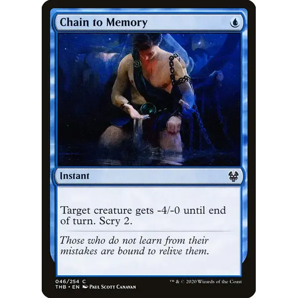 Magic: The Gathering Chain to Memory (46) Near Mint