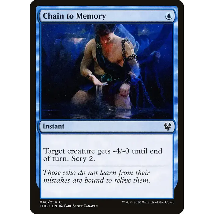 Magic: The Gathering Chain to Memory (46) Near Mint