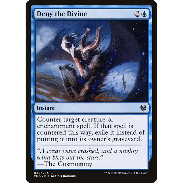 Magic: The Gathering Deny the Divine (47) Near Mint