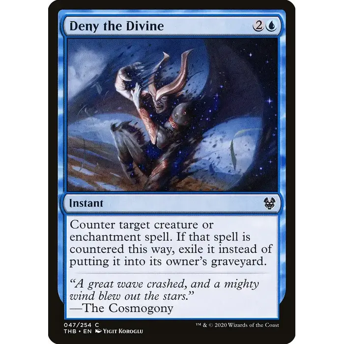 Magic: The Gathering Deny the Divine (47) Near Mint