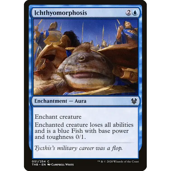 Magic: The Gathering Ichthyomorphosis (51) Near Mint