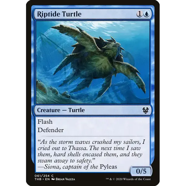 Magic: The Gathering Riptide Turtle (61) Near Mint